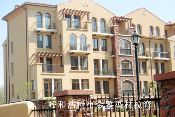 Sunshine Nuoka Community