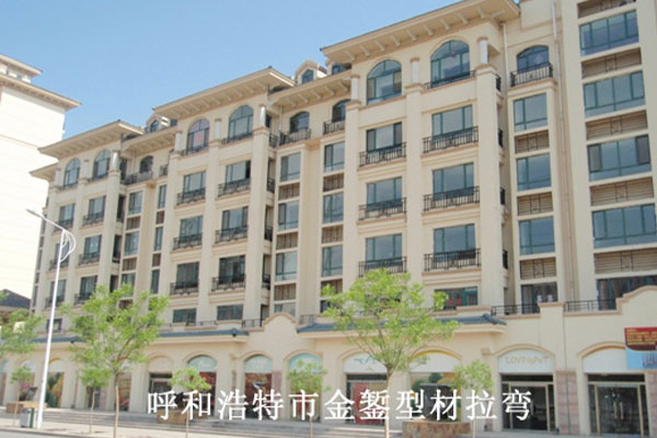 Baotou Poly Phase III