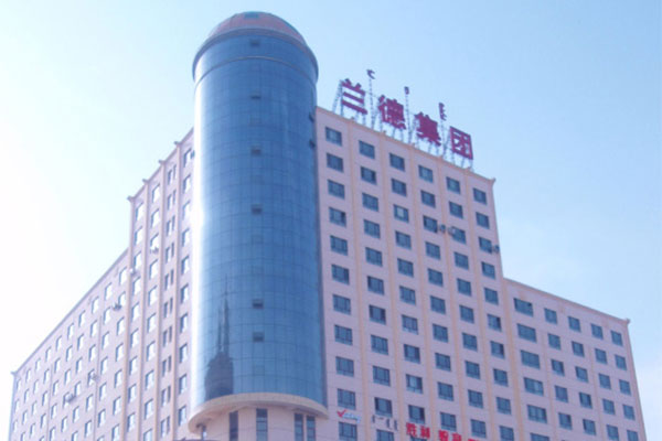 Land Ideal City, Hohhot