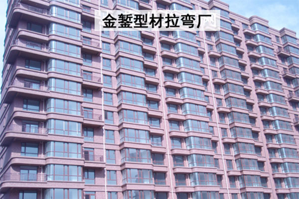 Dazhao New Town, Hohhot