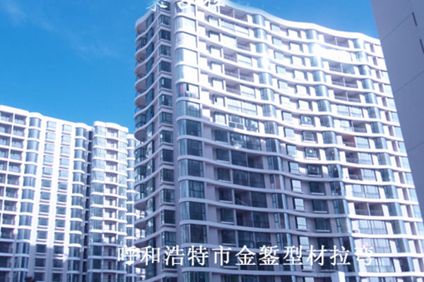 Yachen Jingyuan, Hohhot