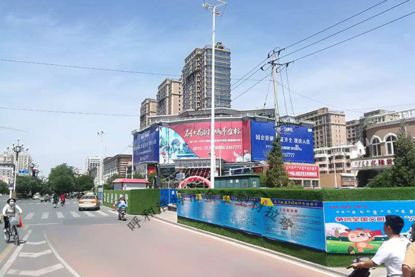 Mingshi Garden, Donghe District, Baotou