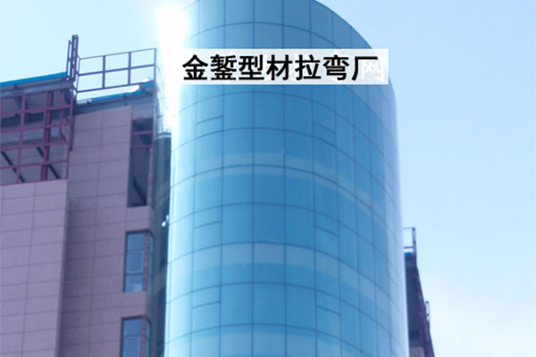 Sunshine Jiayuan, Ordos