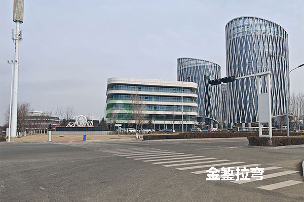 Digital Cluster Town, Helin New Area, Inner Mongolia
