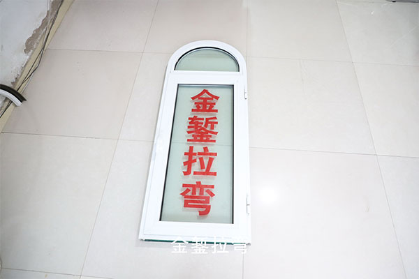 1200mm Linear Section Integral Arc Window