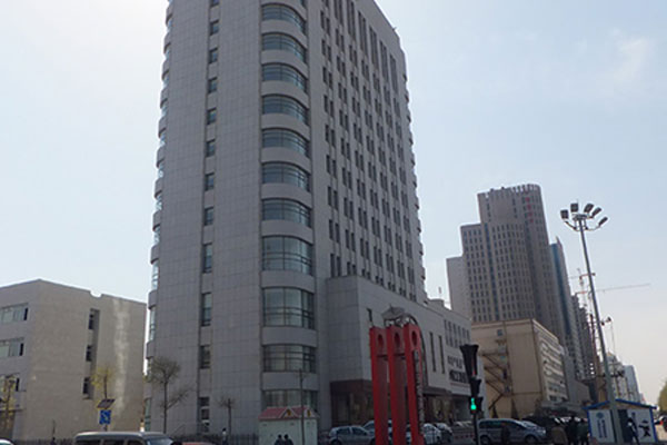 Industrial and Commercial Bank of China, Baotou Branch