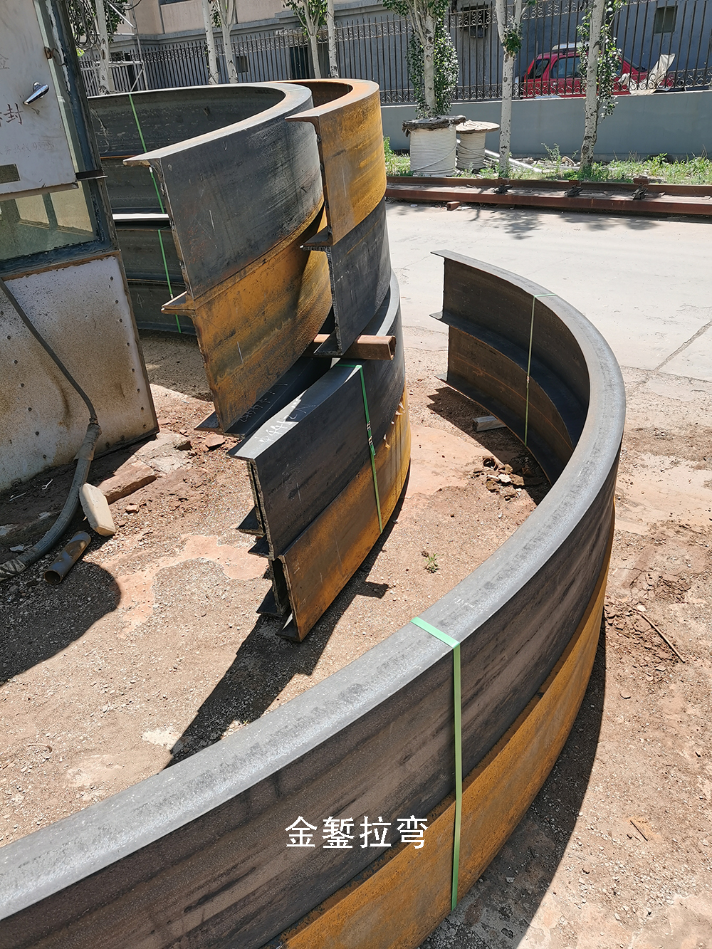 Stretch Bending of 320 Channel Steel