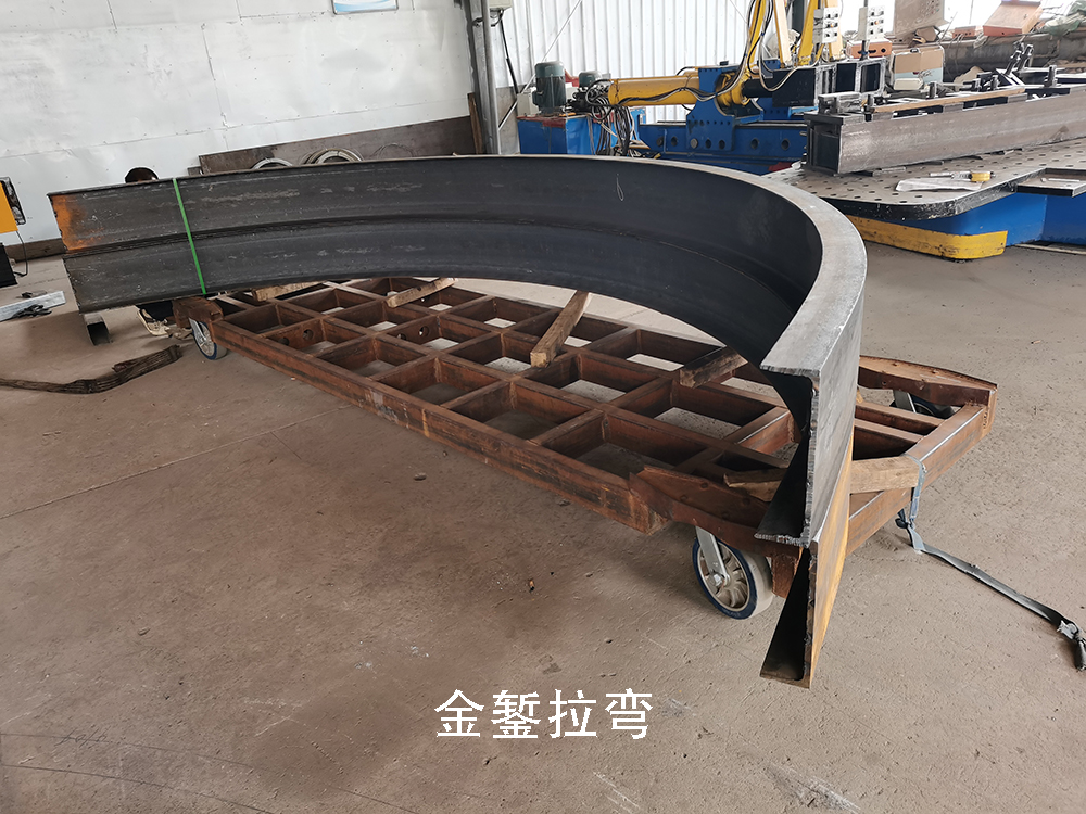 Stretch Bending of 320 Channel Steel