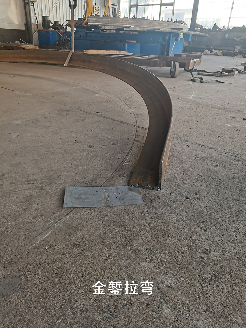 Stretch bending of 140 angle steel