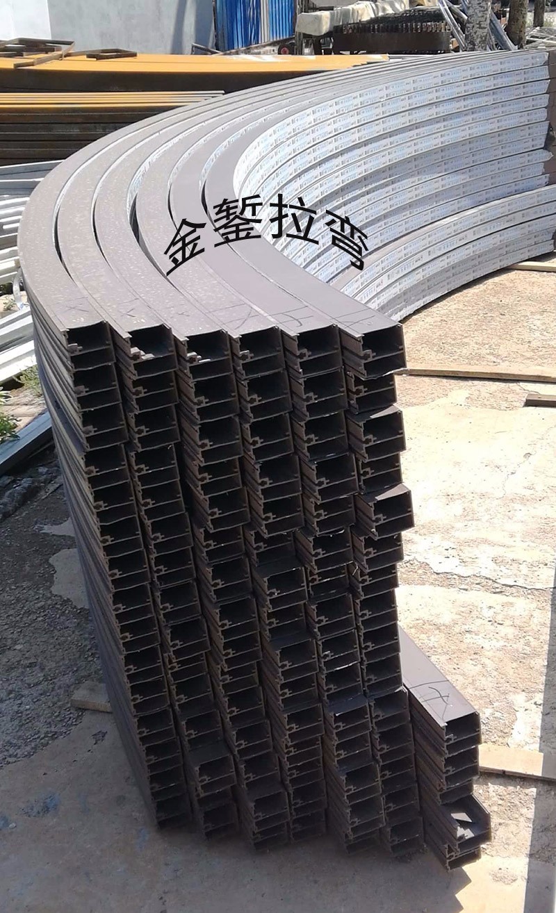 Stretch Bending of Curtain Wall Crossbeams