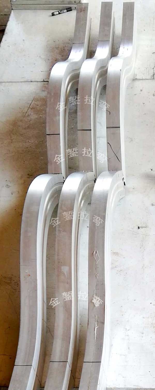 Stretch Bending of S - shaped Aluminum Square Tubes