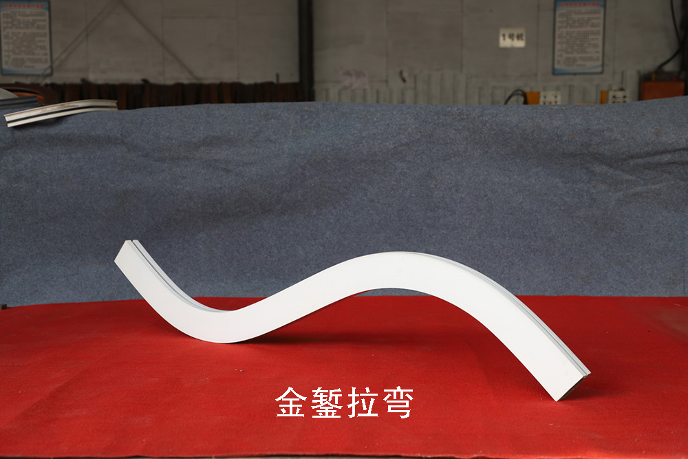 S-shaped Stretch Bending of 100×50mm Aluminum Square Tubes