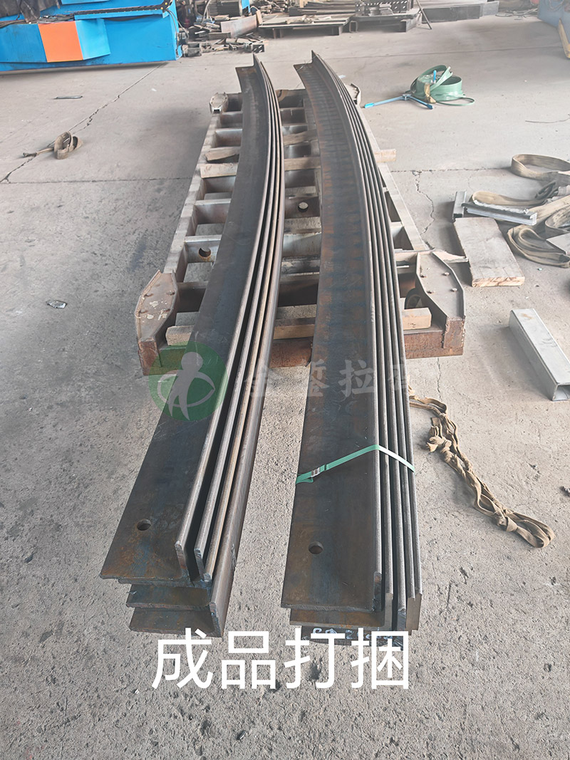 Stretch Bending of 200×125×14 Angle Steel