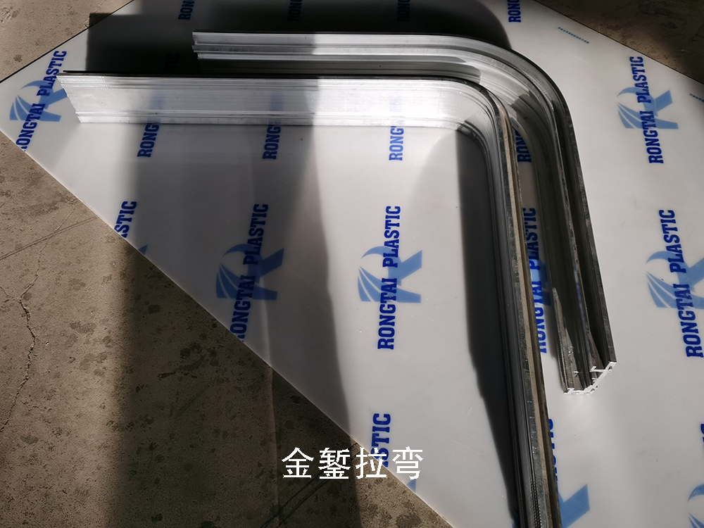 Industrial Aluminum Guide Rail Stretch Bending