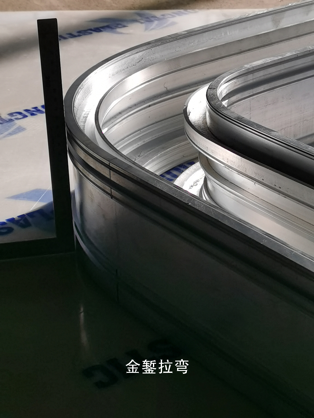 Industrial Aluminum Guide Rail Stretch Bending