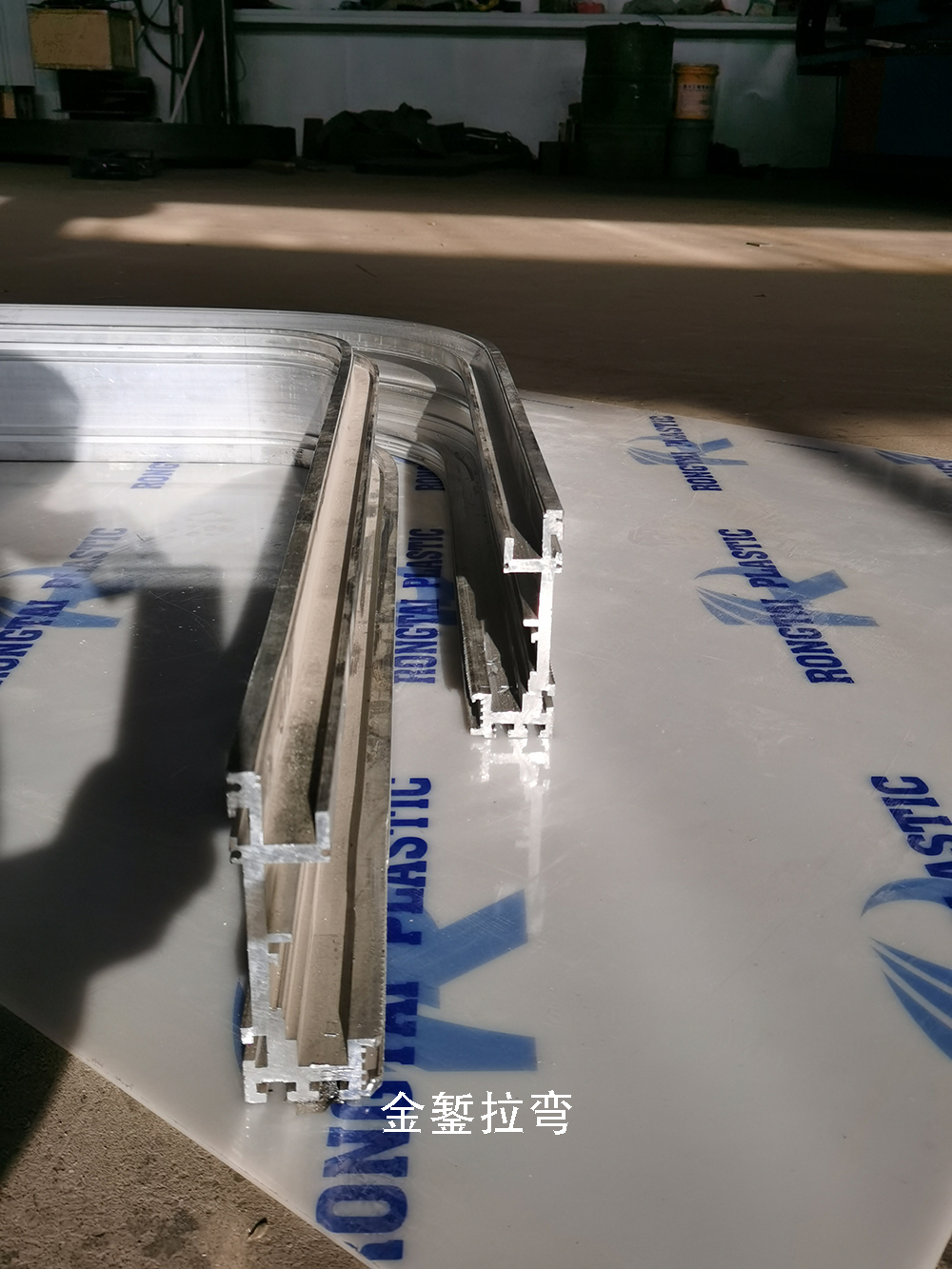 Industrial Aluminum Guide Rail Stretch Bending