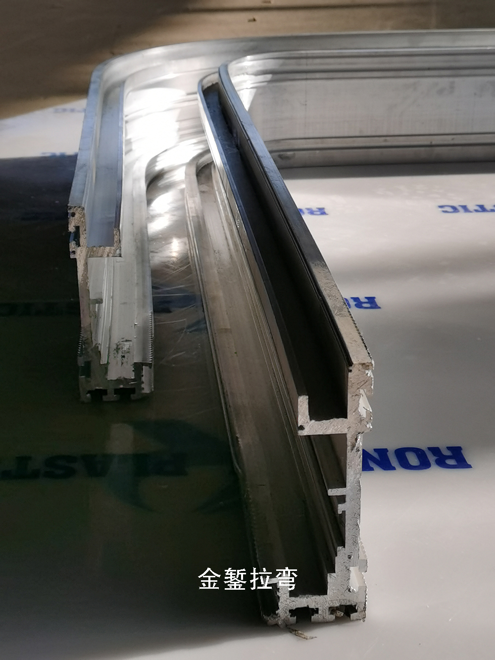 Industrial Aluminum Guide Rail Stretch Bending