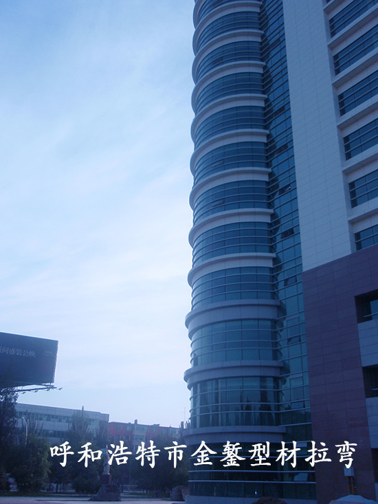 Inner Mongolia Autonomous Region People's Hospital