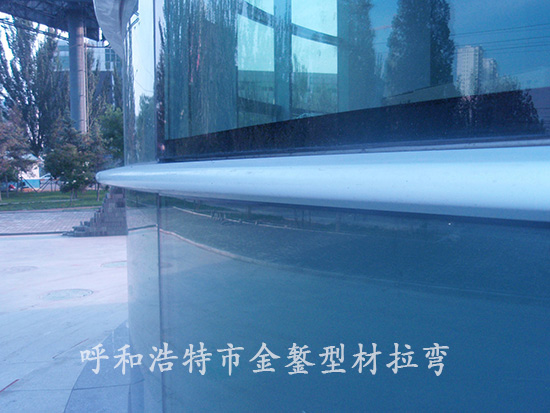 Inner Mongolia Autonomous Region People's Hospital