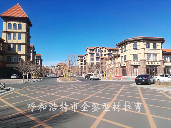 Shanshui Wenyuan Community, Ulanqab