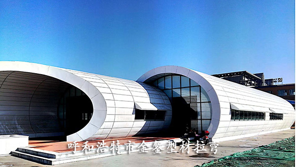Qingcheng Post, Hohhot