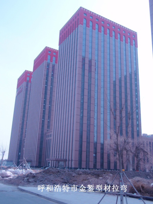 Dongfang Junzuo Building, Hohhot