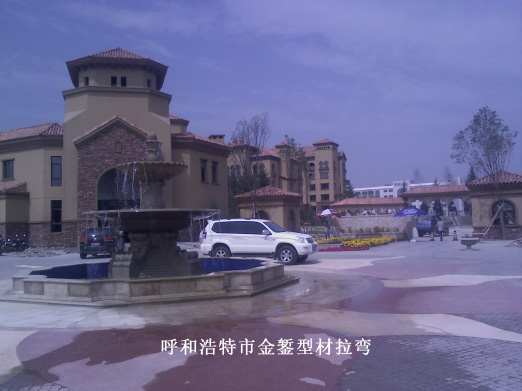 Daye Times City, Xilinhot