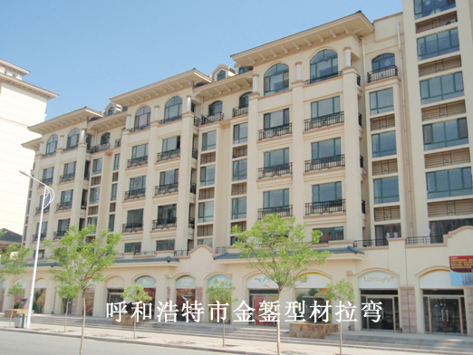 Baotou Poly Phase III