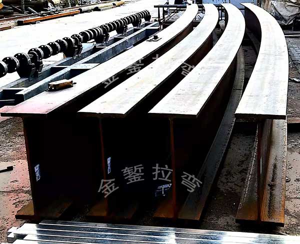 H-Beam Steel Roof Bending Processing