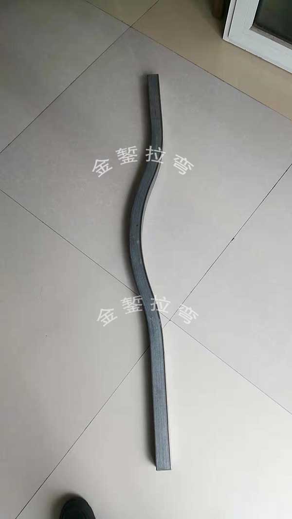 Steel Square Tube S-Shaped Bending Processing